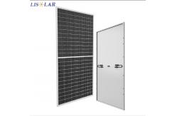 China 550W Monocrystalline Half Cell Solar Panel Photovoltaic Module For RV Marine supplier