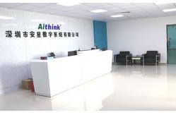 china Long Range Night Vision exporter