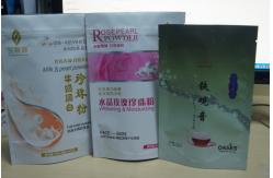 China Matt Aluminum Foil Plastic Stand Up Pouches Moisture Proof Eco Friendly supplier
