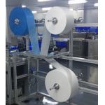 China Servo Drive PLC 10.5KW Three Ply  Maker Six Shafts Transmission for sale