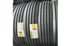 China 16R900GMR supplier