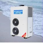 Commercial Kitchen Air Conditioner Full Fan Pressure 250 Pa for sale