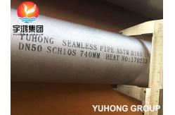 China ASTM B165 MONEL400 / UNS NO4400 / DIN 2.4360 NICKEL ALLOY SMLS PIPE supplier