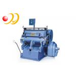 Hydraulic Paper Cutting Machine , Die Machines For Cutting Paper for sale