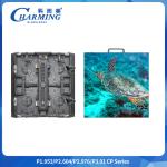 Seamless Splicing Quiet Operation CP Series 1/16 Scan 500*500*84mm/500*1000*84mm Adjustable Arc Flexible Rental Screen for sale