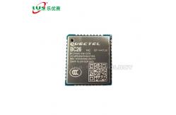 China GSM / GPRS Open CPU Multiband NB-IOT Wireless Communication IC BC26NC-04-STD supplier