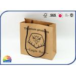 Black 1c Printed Eco Natural Kraft Paper Bags With Fiber Handles for sale