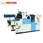 Automatic Flatbed Book Auto Print Offset Machine 8000pcs/H for sale