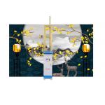 LCD 3d Effect 1800mm Height Silent Mural Printing Machine for sale