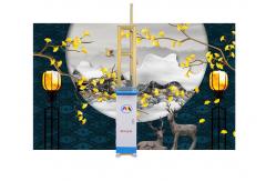 China 62kg Wall Mural Printer Machine Automatic Surface Tracking supplier