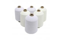 China High Elastic Recycled Polyester Yarn Regenerate 140d Knitting supplier