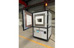 China Vertical Nitrogen Atmosphere High Temperature Box Furnace 1150 Ordm C ISO Certificated supplier