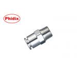 Insert-Type Pneumatic All-metal  All Copper Nickel Stainless Steel Connectors for sale