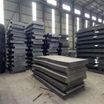 16mm Thick Alloy Steel Sheet 1250*2500mm Dark Color BS for sale