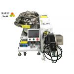 Hands Free Automatically Bundle 0.9S Automatic Cable Tie Machine for sale