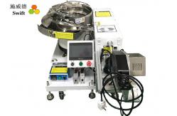 China Hands Free Automatically Bundle 0.9S Automatic Cable Tie Machine supplier