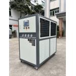 JLSF-12HP Air Cooled Water Chiller 10ton  10TR Cooling Capacity Packaging Machinery Extruder