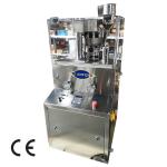GMP Mini Rotary 20mm Diameter Pills Automatic Tablet Making Machine Single Station for sale