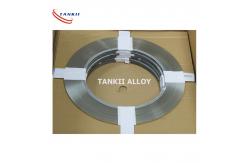 China Ni200 Ni201 Pure Nickel Strip supplier