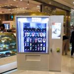 24 Hours Coin Operated Milk Soda Vending Machine For Snack Drink with Advertising Display for sale