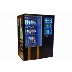 22 Inch Touch Screen Red Wine Vending Machine , Fridge Vending Machine Automatic Selling for sale