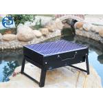 35cm×27cm×20cm Stainless Steel Portable Folding BBQ for sale