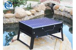 China 35cm×27cm×20cm Stainless Steel Portable Folding BBQ supplier