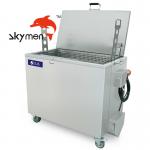 Heating Tank Machine Cleaning Service for Floor Mat with 1.5KW Heating Power 170L for sale