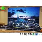 Fine Pixel Pitch High Refresh Rate P2.5 3840hz Advertising LED Screen