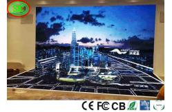 China Fine Pixel Pitch High Refresh Rate P2.5 3840hz Advertising LED Screen supplier