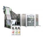 Multipurpose  Beverage PET Bottle Rinser Filler Capper for sale