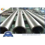 UNS R60702 Zirconium Seamless Pipe Zr702 For Heat Exchanger Application for sale