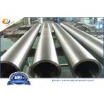 UNS R60705 Zr Alloy Pipe For Industrial Corrosive Pipeline Systems ASME SB523 Standard for sale