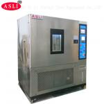 Low Humidity Conditioning Temperature Climate Test Chamber for LCD Touch Screen