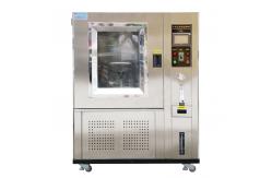 China Digital PID Rainfall Tester With 80-100Kpa Drenching Water Pressure supplier
