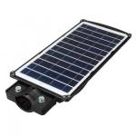 Environmental Friendly Integrated Solar Led Street Light DC 18V / 60W 6600LM for sale