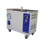 IEC 60335-1 Oxygen Bomb Aging Test Chamber 4000cm3 Stainless Steel Air Bomb Tank for sale