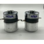 Military 100w 40k Ultrasonic Cleaning Transducer Sensor For Cleaner for sale