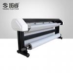 Automatic Control Garment Pattern Plotter For Clothing Fiber 80Kg for sale