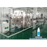China Full Set Complete Plastic Small Bottle Drinking Mineral Water Production Line / PET Bottle Water Filling Machine for sale