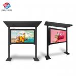 65 Sunshade Outdoor LCD Kiosk With Media Player Speaker Network