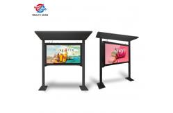 China 65 Sunshade Outdoor LCD Kiosk With Media Player Speaker Network supplier