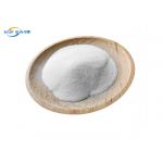 Sublimation Polyester Hot Melt Glue PES Powder For Laminating Fabric for sale