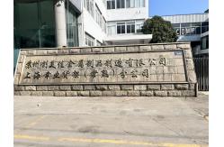 China Store Display Shelves manufacturer