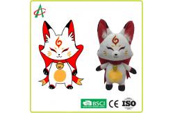 China OEM ODM Custom Baby Stuffed Animal 3D PP Cotton Filling supplier