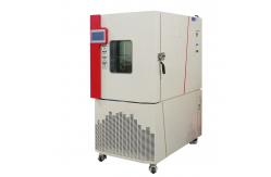 China Laboratory Constant Temperature Humidity Chamber Incubator With LCD Screen supplier