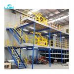 Cold Rolled Steel Q235 Industrial Mezzanine Floors 500kgs Loading Capacity for sale