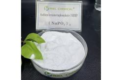 China ISO Certified Industrial Grade Sodium Hexametaphosphate SHMP 25kg /Bag supplier