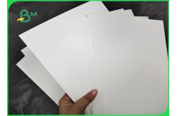 China SBS & FBB Cardboard 400gsm In Sheets 80 * 100cm For Invisible Sock Packaging supplier