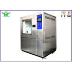 IP5X IP6X Professional Environment Sand Dust Test Chamber +15～+40℃ 2 -4 Kg/m3 for sale